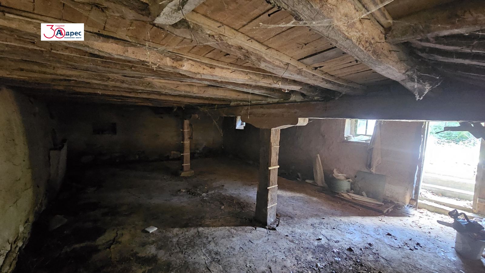 Продава КЪЩА, гр. Златарица, област Велико Търново, снимка 10 - Къщи - 54778099