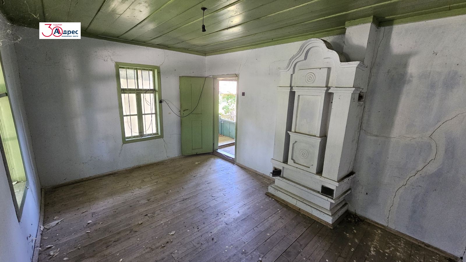 Продава КЪЩА, гр. Златарица, област Велико Търново, снимка 7 - Къщи - 54778099