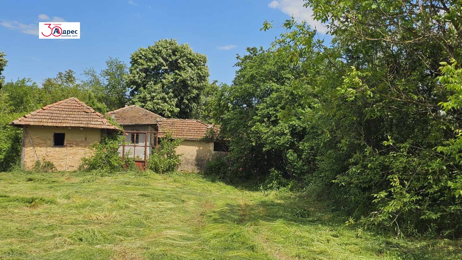 Продава КЪЩА, гр. Златарица, област Велико Търново, снимка 14 - Къщи - 54778099