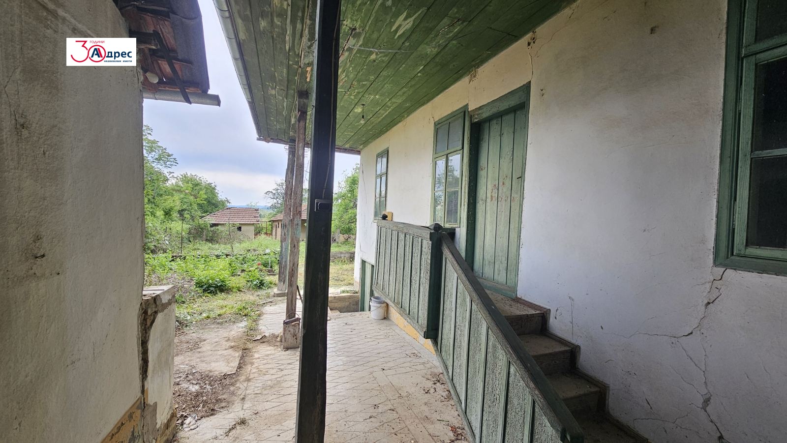Продава КЪЩА, гр. Златарица, област Велико Търново, снимка 9 - Къщи - 54778099