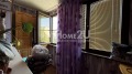 Продава 1-СТАЕН, град София, Надежда 2 • 130000 € • 49562968 — Holmes.bg