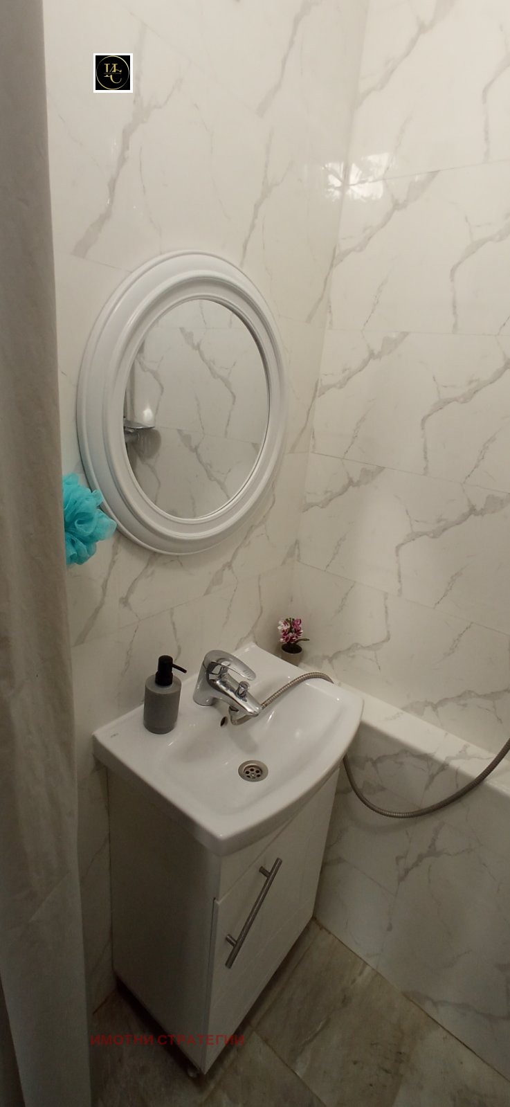 ������� 3-����� | Imot.bg � ����������� 10