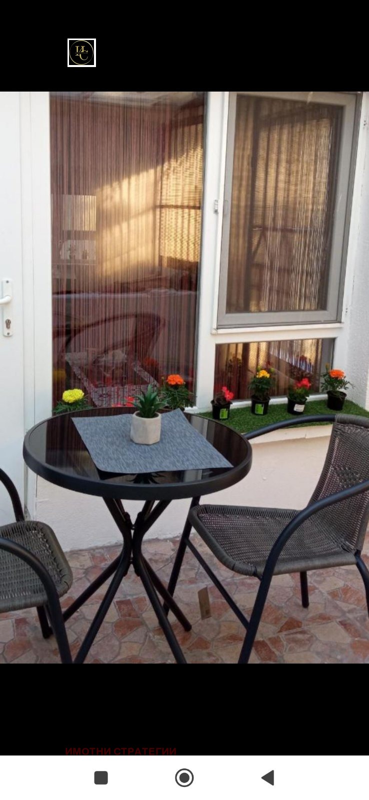 ������� 3-����� | Imot.bg � ����������� 5