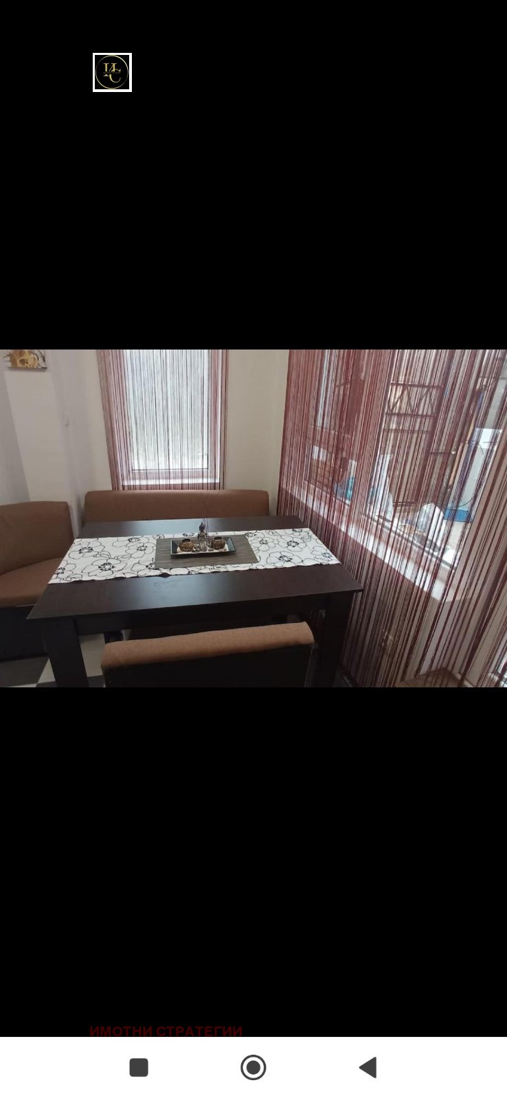 ������� 3-����� | Imot.bg � ����������� 2