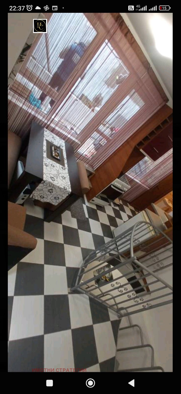 ������� 3-����� | Imot.bg � ����������� 4