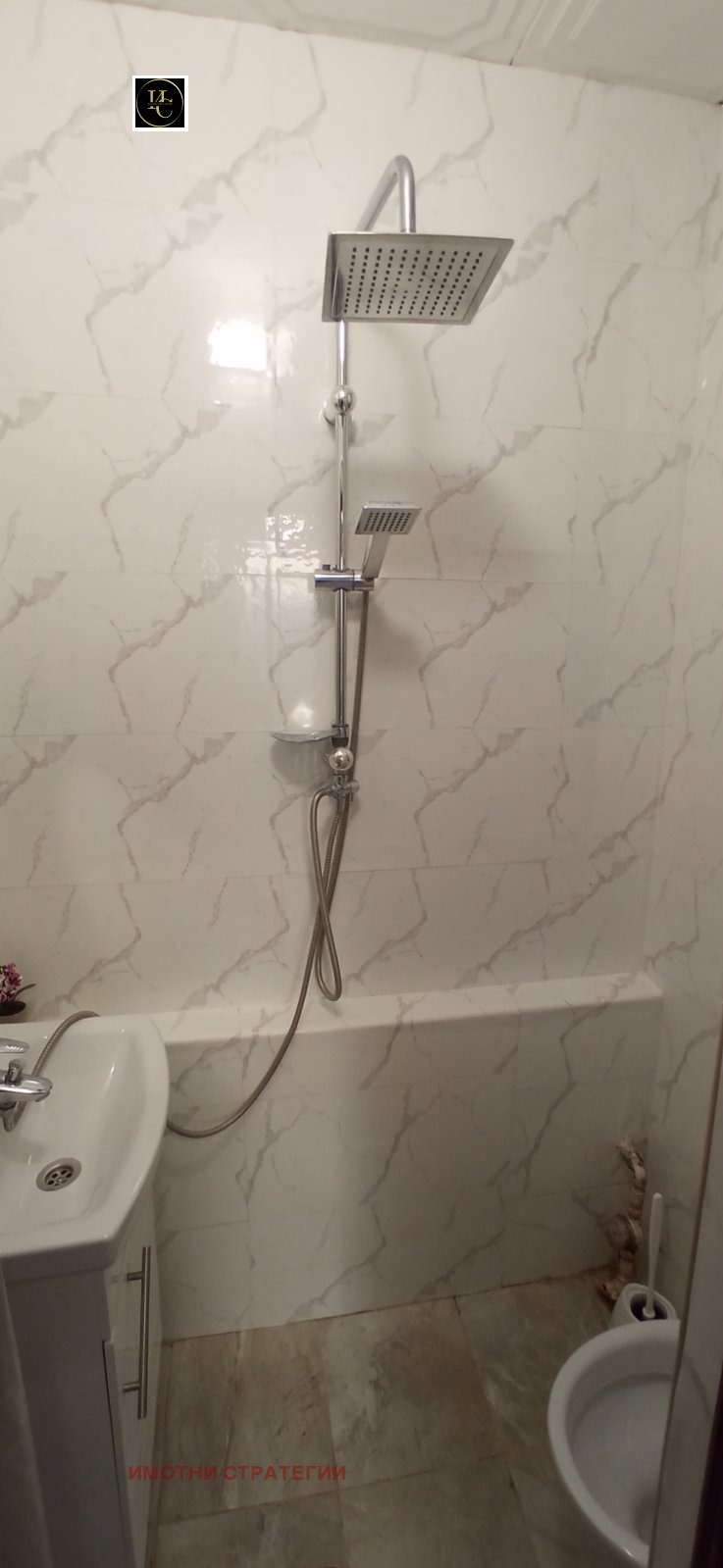 ������� 3-����� | Imot.bg � ����������� 12