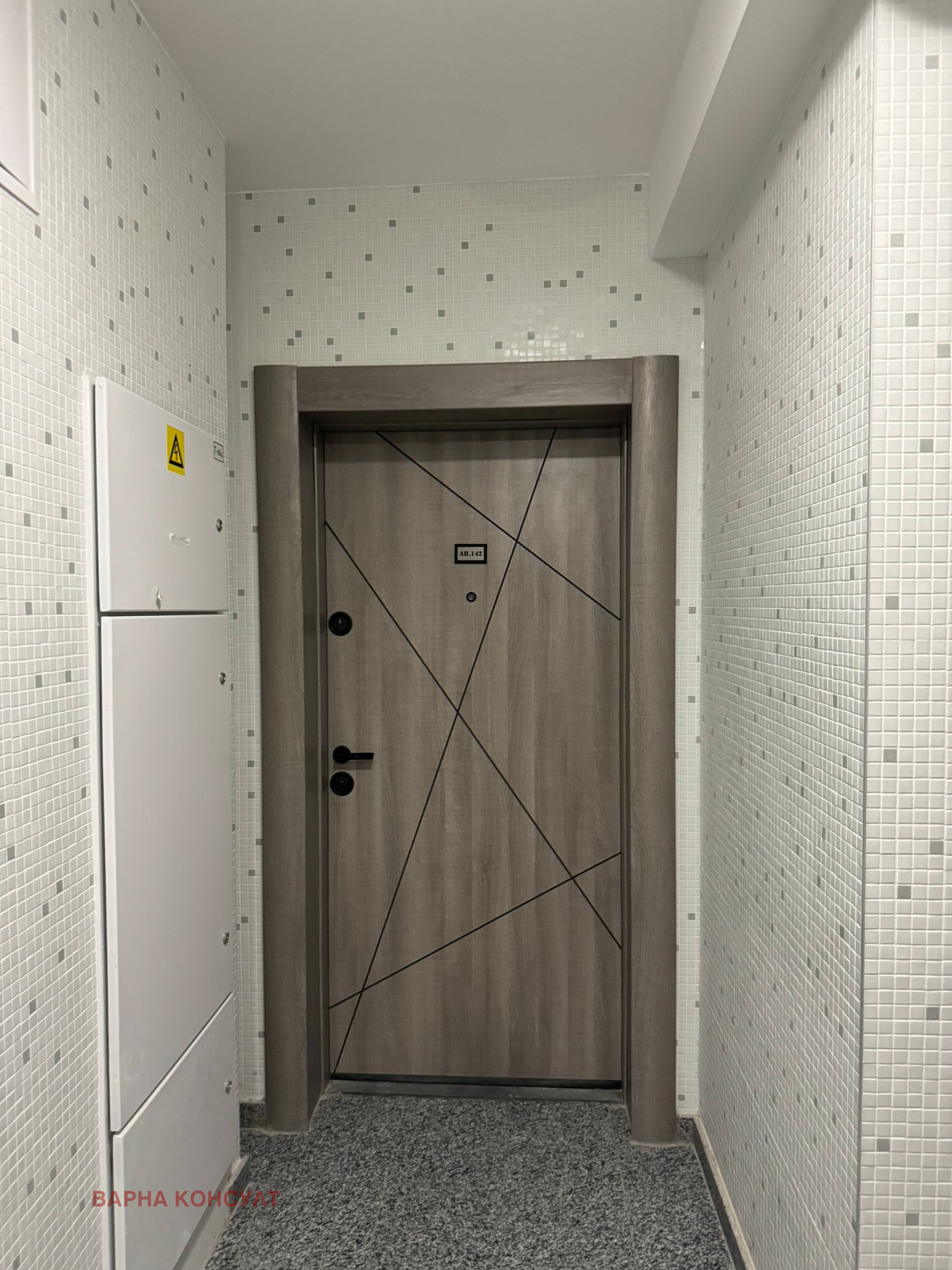 ������� 2-����� | Imot.bg � ����������� 11