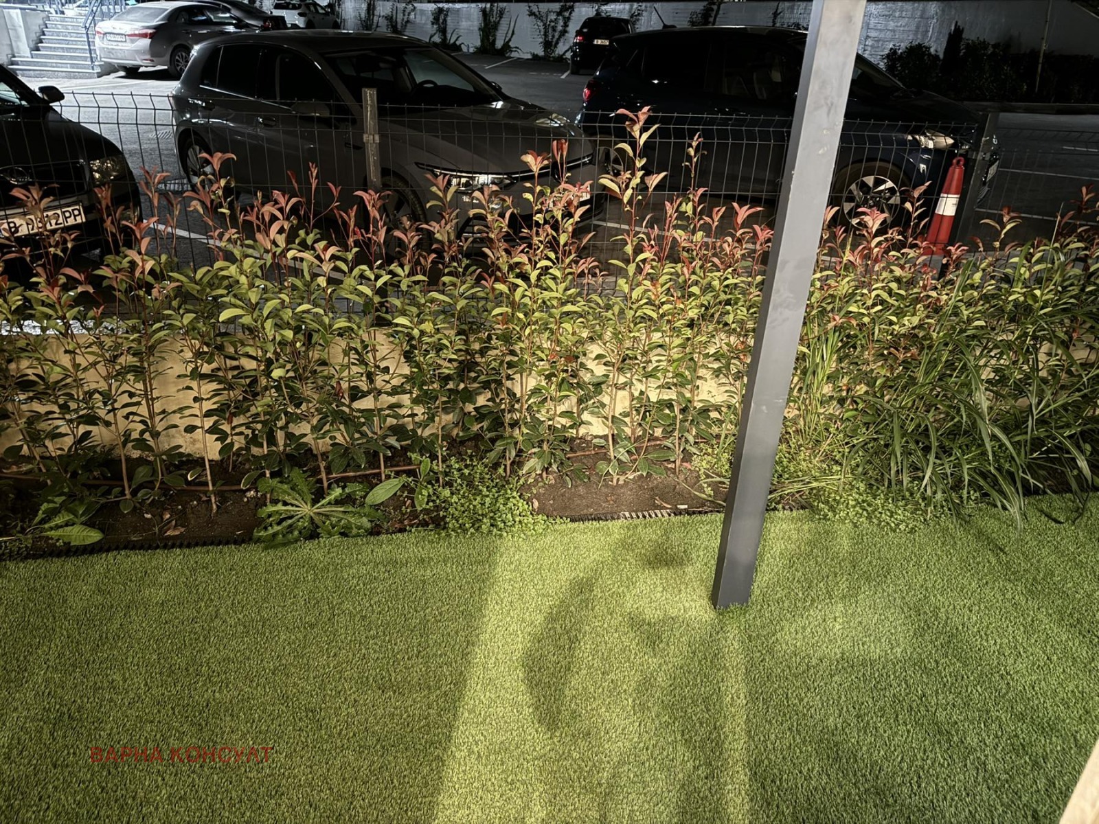 ������� 2-����� | Imot.bg � ����������� 9