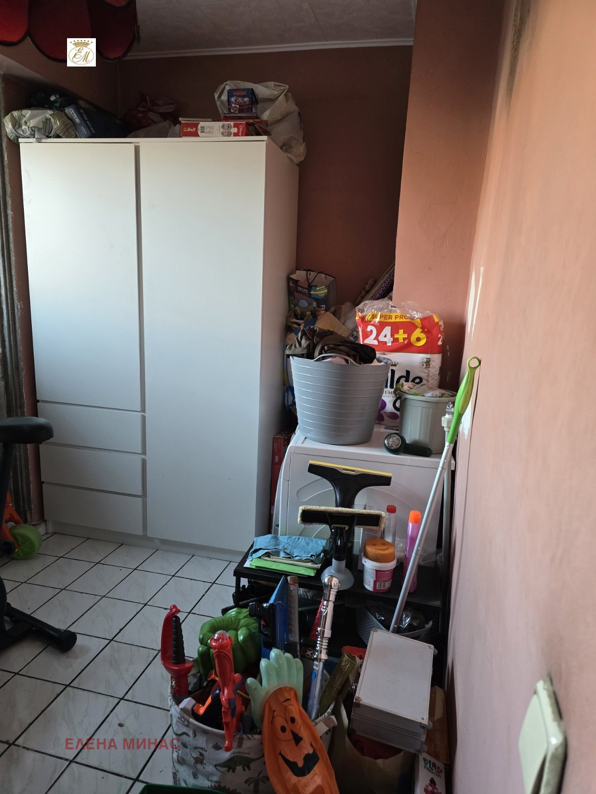 ������� 2-����� | Imot.bg � ����������� 5