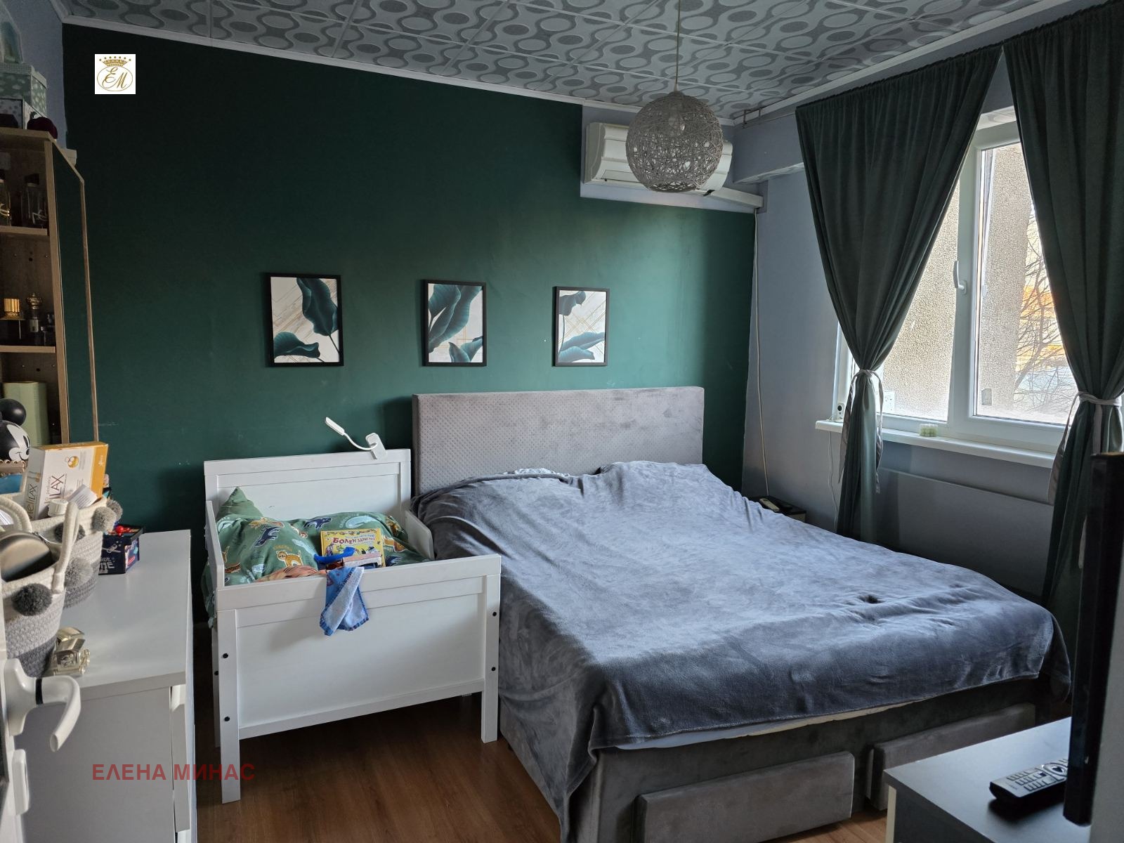 ������� 2-����� | Imot.bg � ����������� 1