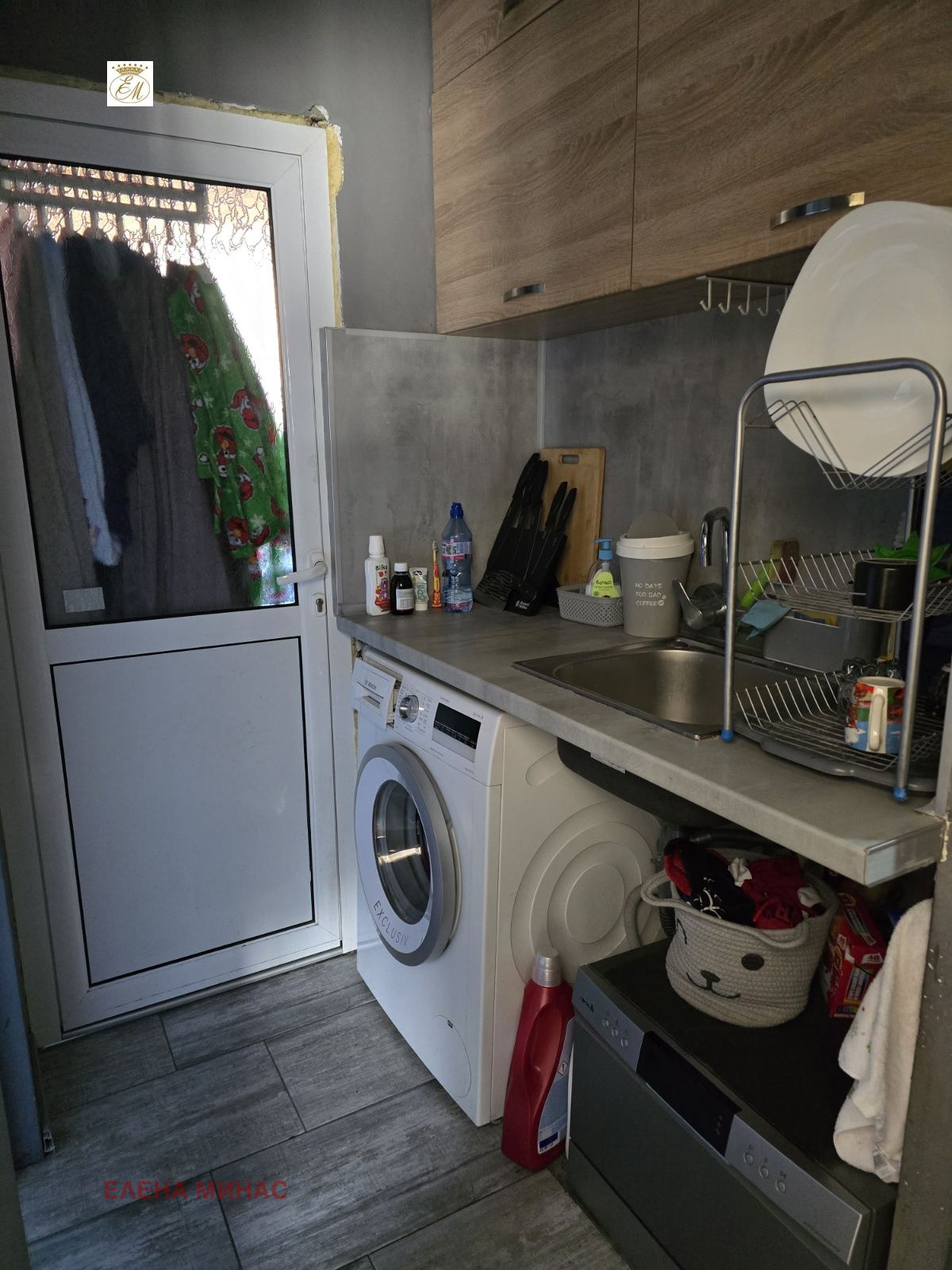 ������� 2-����� | Imot.bg � ����������� 4