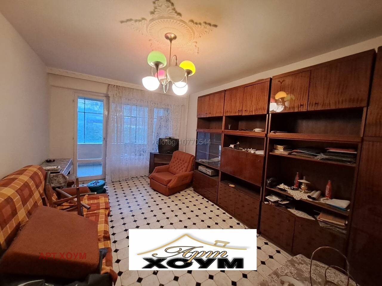 ������� 2-����� | Imot.bg � ����������� 1