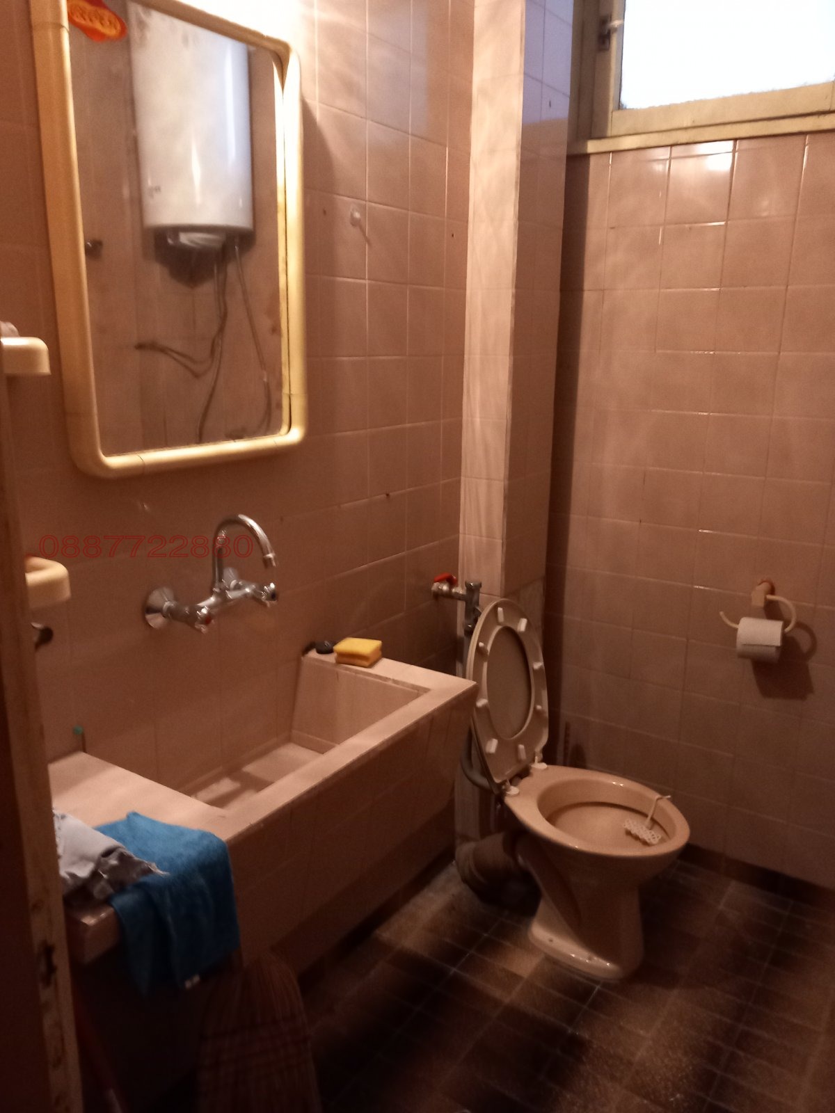 ������� 2-����� | Imot.bg � ����������� 11