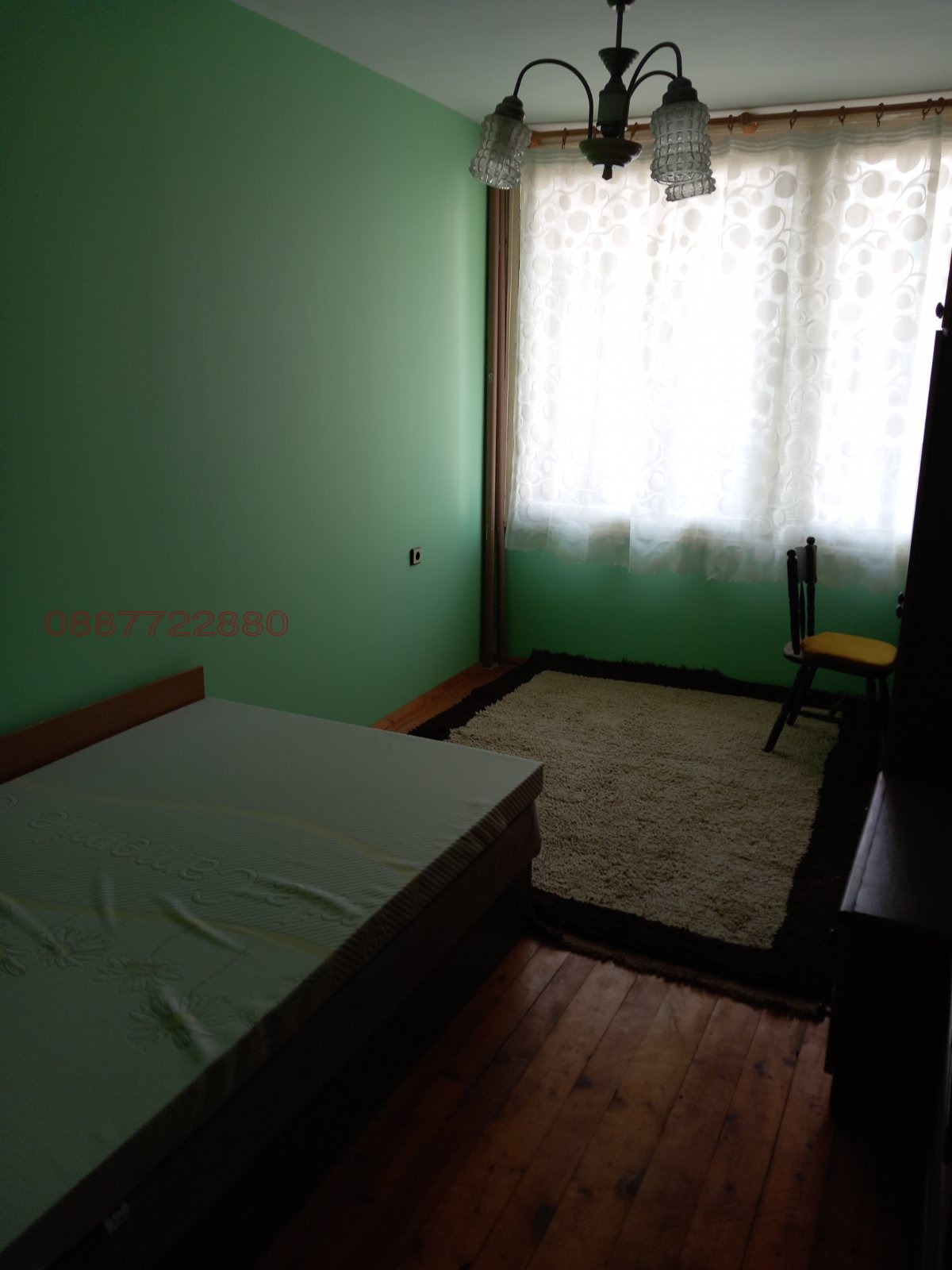 ������� 2-����� | Imot.bg � ����������� 4