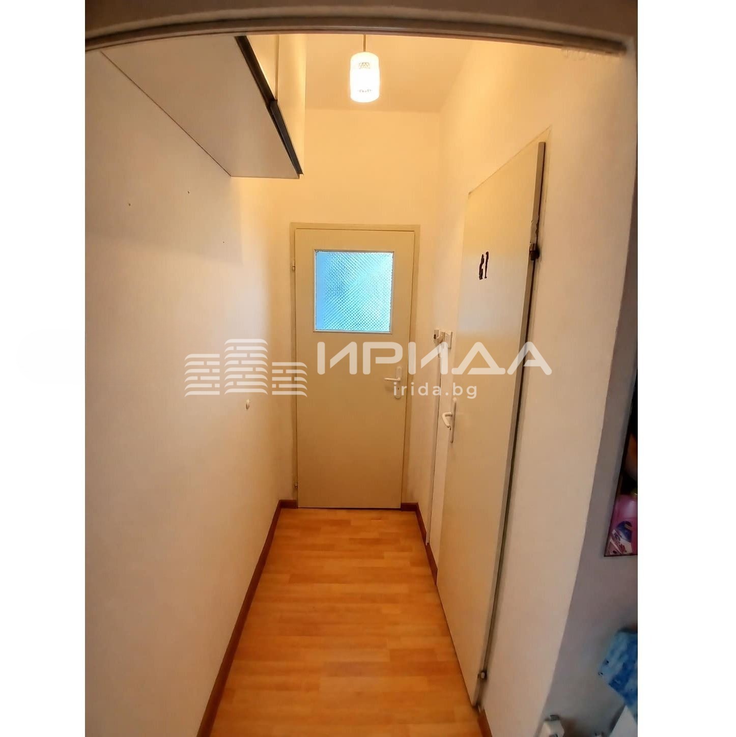 ������� 2-����� | Imot.bg � ����������� 7