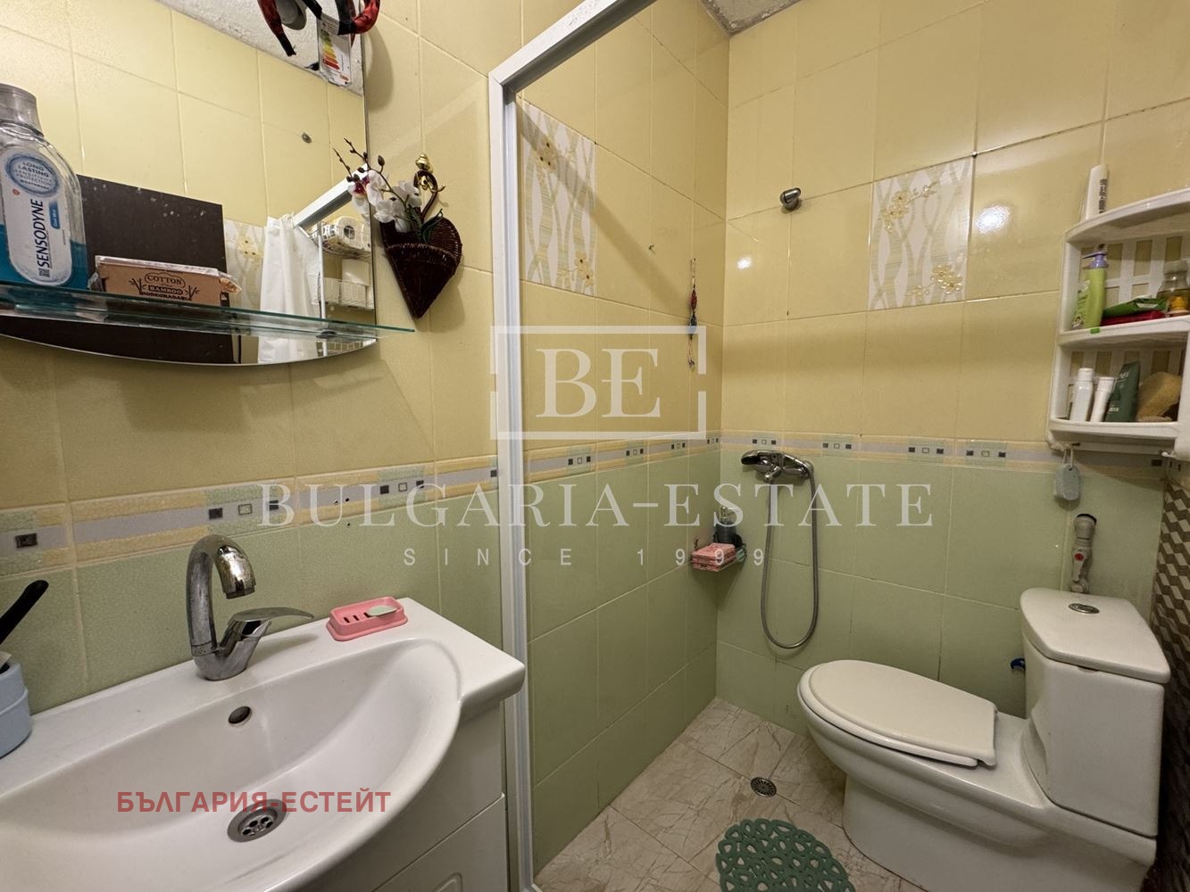 ������� 3-����� | Imot.bg � ����������� 12