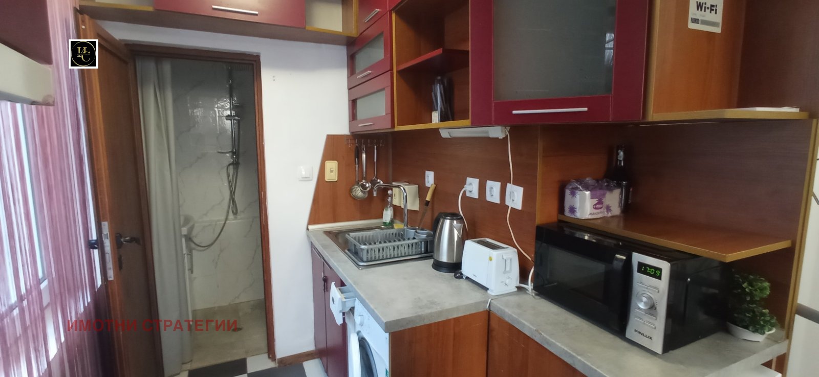 ������� 3-����� | Imot.bg � ����������� 9