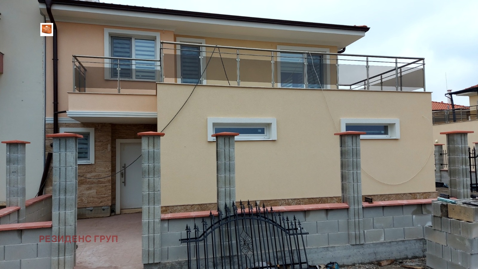 Продава КЪЩА | Imot.bg — изображение 3