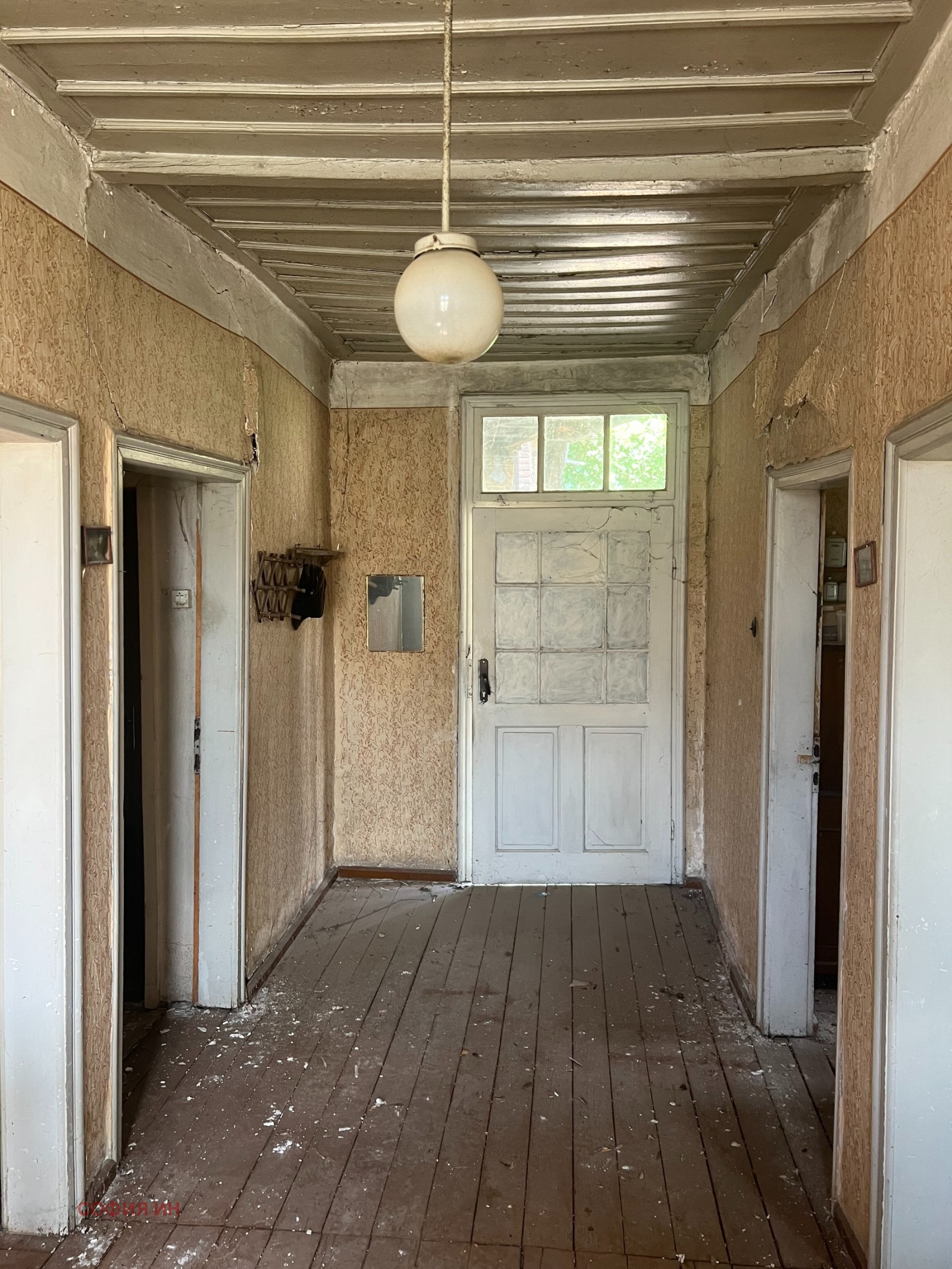 Продава КЪЩА | Imot.bg — изображение 3