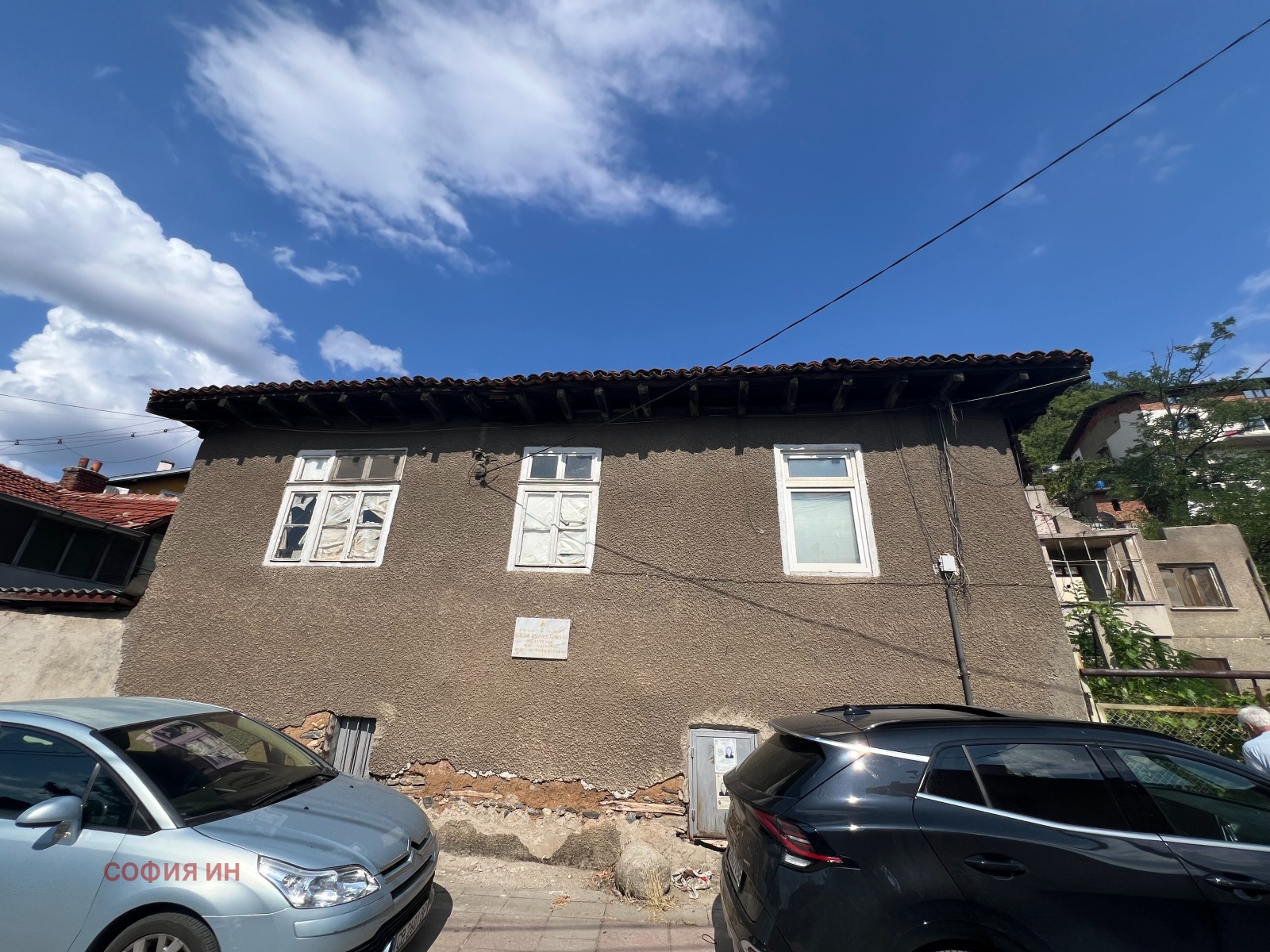 Продава КЪЩА | Imot.bg — изображение 5