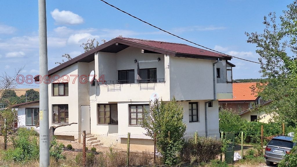 ������� ���� | Imot.bg � ����������� 5