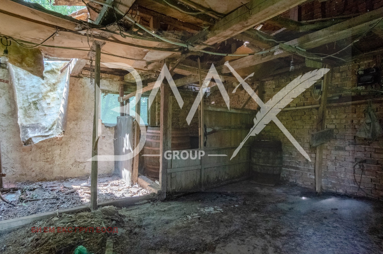 ������� ���� | Imot.bg � ����������� 14