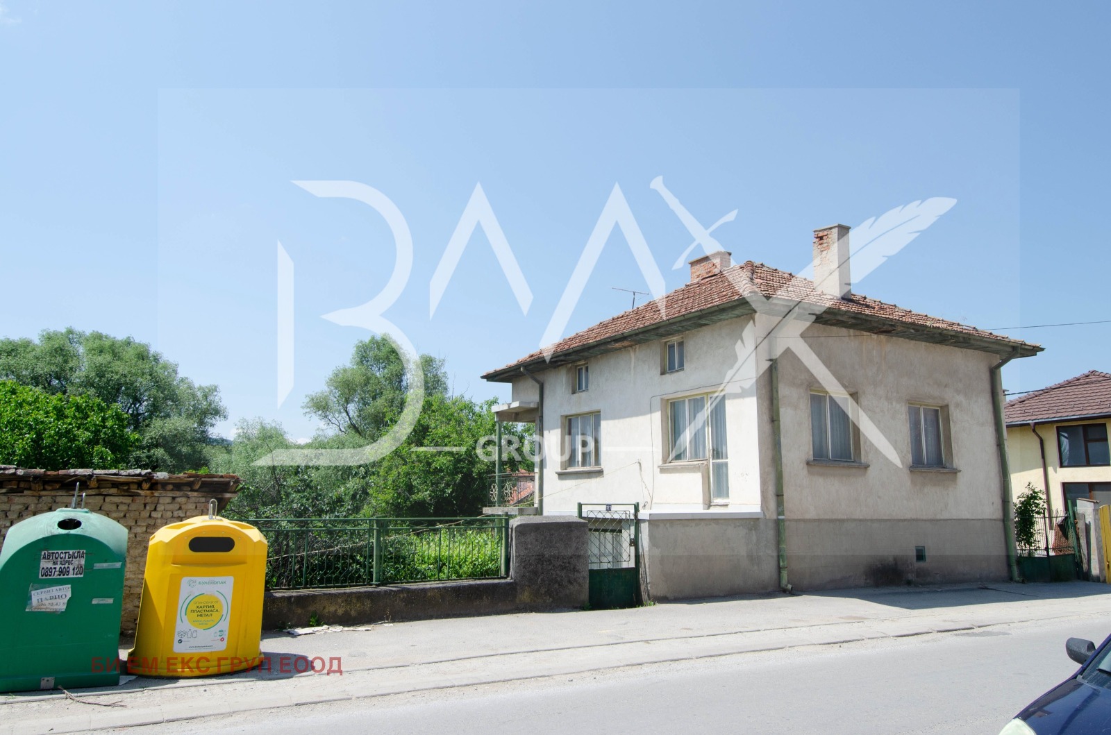 ������� ���� | Imot.bg � ����������� 13