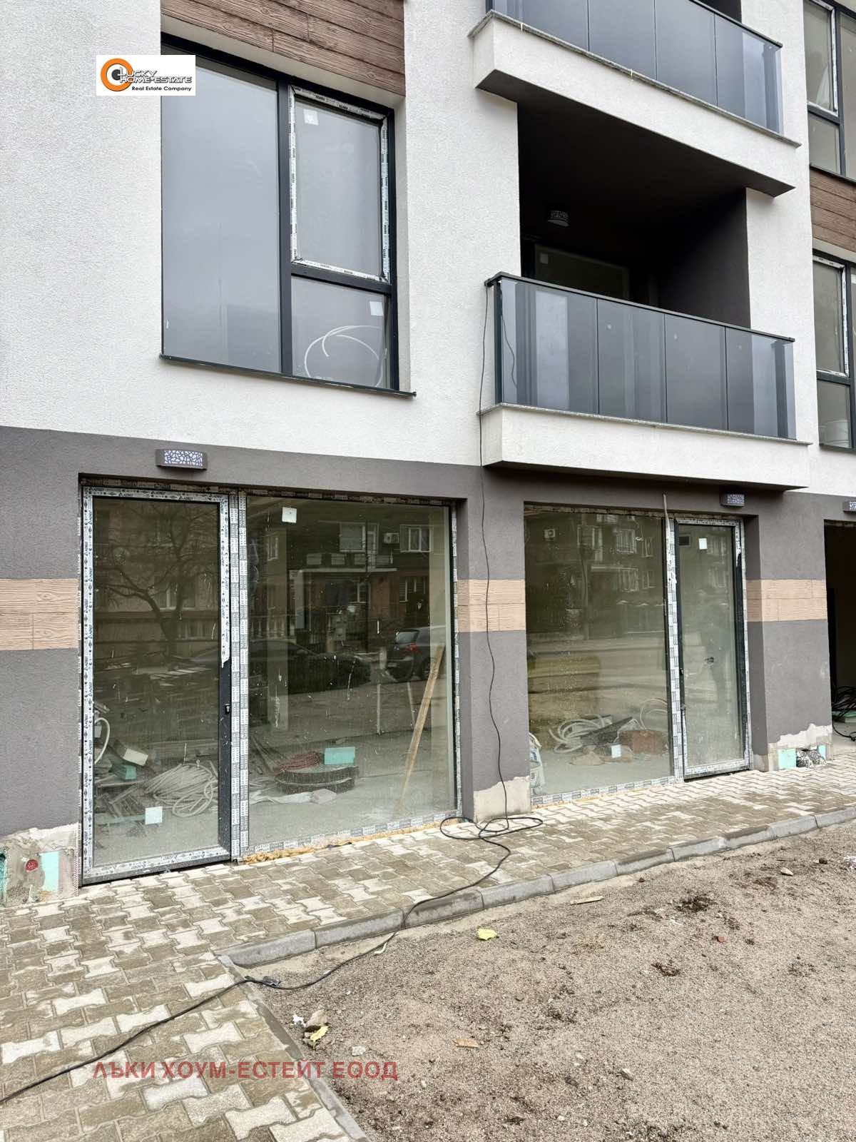 ������� ������� | Imot.bg � ����������� 1