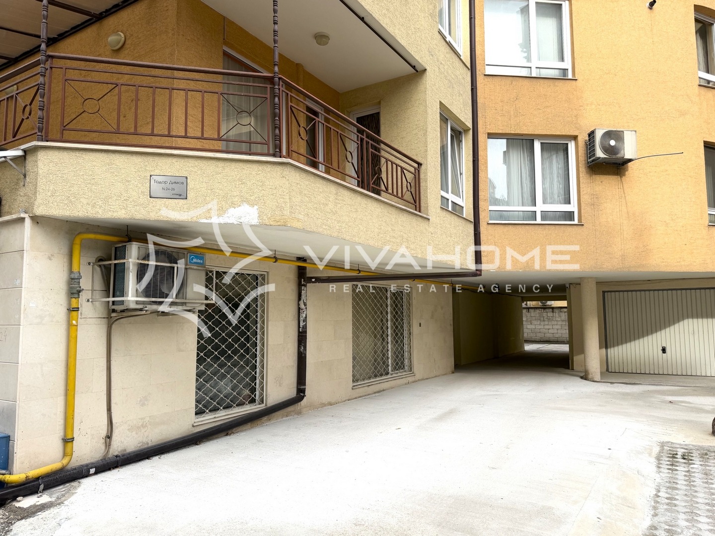 ������� ���������� | Imot.bg � ����������� 5