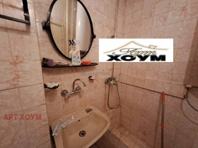 ������� 2-����� | Imot.bg � ����� ������ 7