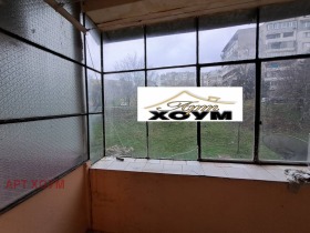 ������� 2-����� | Imot.bg � ����� ������ 6