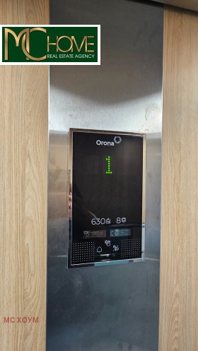 ������� 2-����� | Imot.bg � ����� ������ 12
