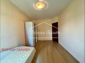  3- | Imot.bg    7
