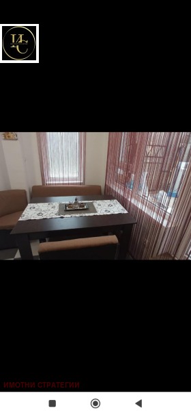 ������� 3-����� | Imot.bg � ����� ������ 2