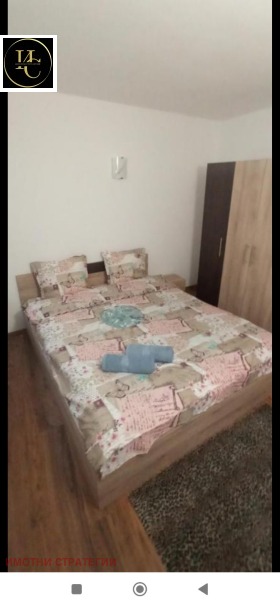 ������� 3-����� | Imot.bg � ����� ������ 7
