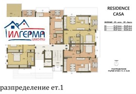 ������� 3-����� | Imot.bg � ����� ������ 11