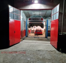 ������� ���������� | Imot.bg � ����� ������ 2