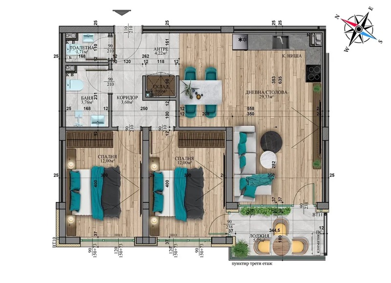 Na sprzedaż  2 sypialnie Sofia , Karpuzica , 95 mkw | 70663841 - obraz [5]