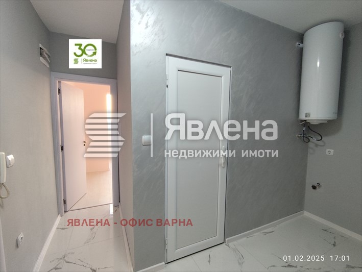 Til salgs  2 soverom Varna , Kajsieva gradina , 65 kvm | 48348961