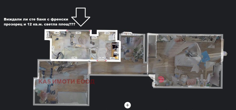 Til salg  2 soveværelser Sofia , Lozenets , 175 kvm | 44362666 - billede [16]