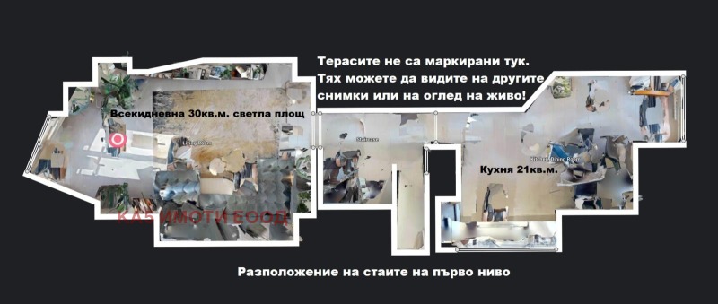 Til salg  2 soveværelser Sofia , Lozenets , 175 kvm | 44362666 - billede [10]