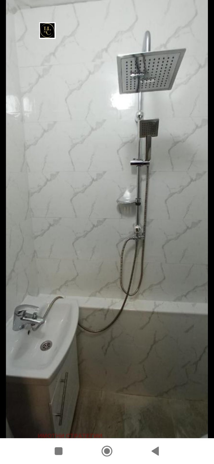 Продава 3-СТАЕН, гр. Варна, Колхозен пазар, снимка 14 - Апартаменти - 54002433