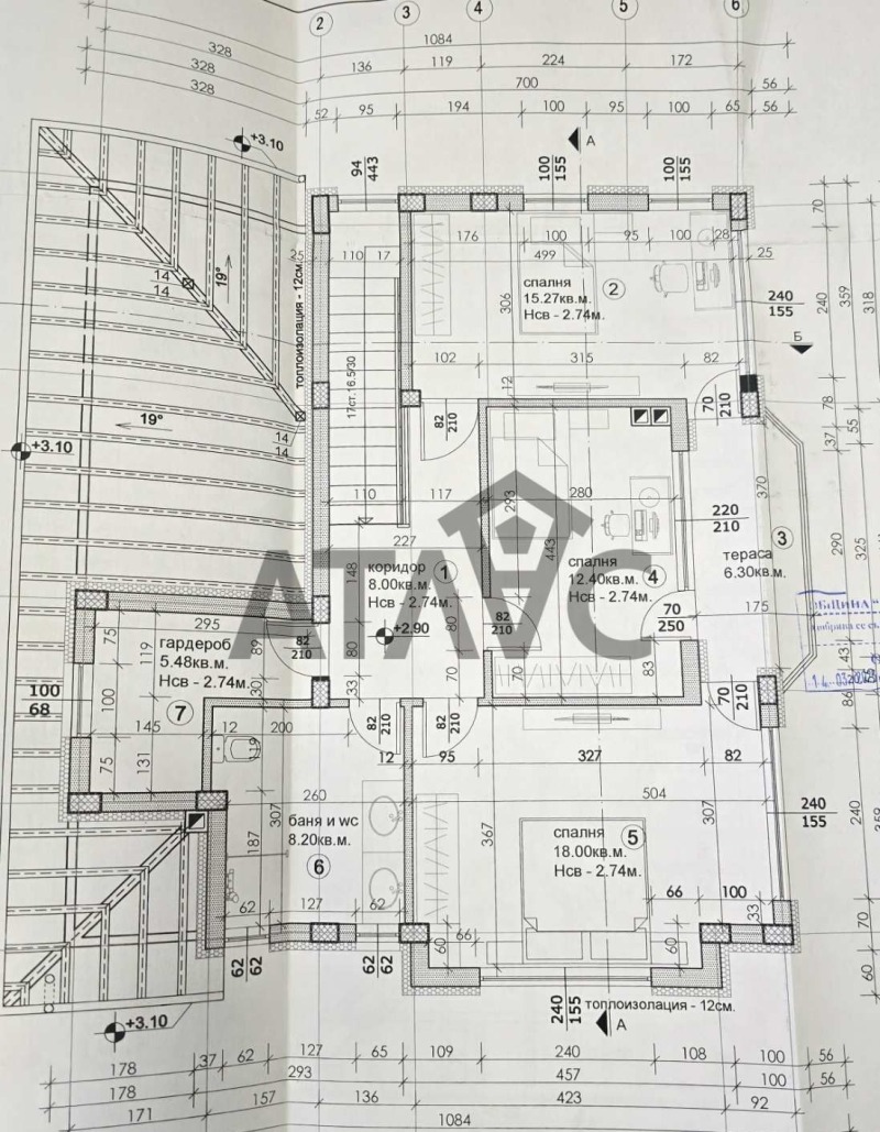 Продава КЪЩА, с. Първенец, област Пловдив, снимка 5 - Къщи - 53451484