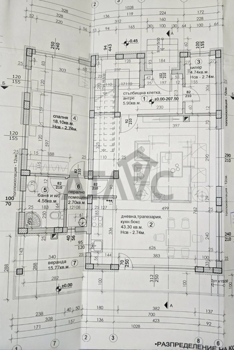 Продава КЪЩА, с. Първенец, област Пловдив, снимка 4 - Къщи - 53451484