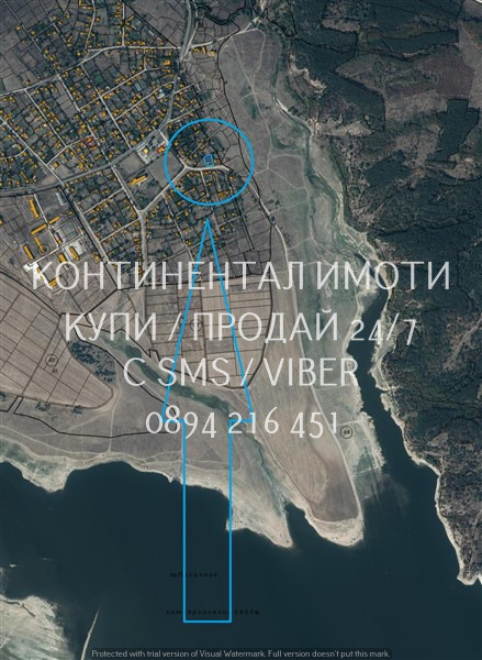 Продава ВИЛА, с. Беловица, област Пловдив, снимка 7 - Вили - 56743373