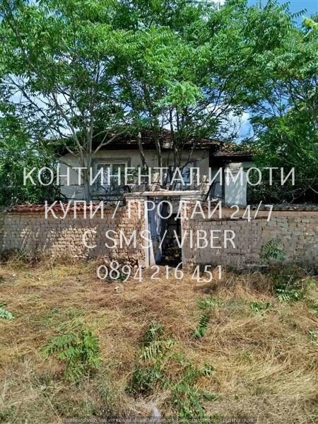 Продава ВИЛА, с. Беловица, област Пловдив, снимка 2 - Вили - 56743373
