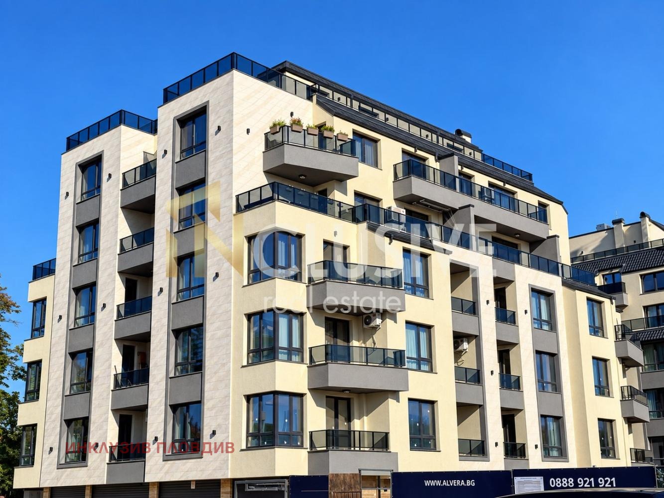 Продава 2-СТАЕН, гр. Пловдив, Христо Смирненски, снимка 15 - Апартаменти - 56222000