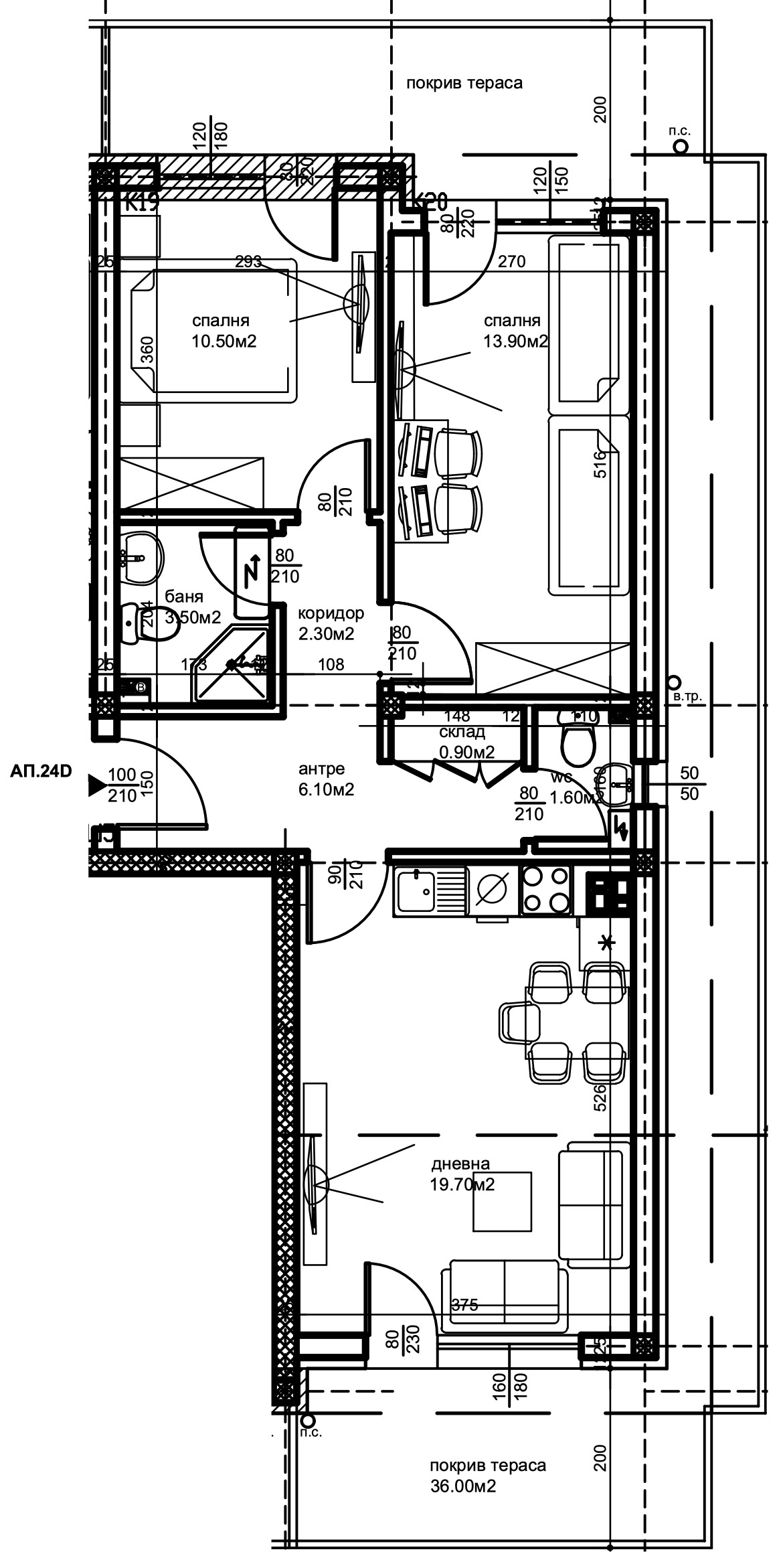Продава 3-СТАЕН, гр. Пловдив, Беломорски, снимка 2 - Апартаменти - 53813365