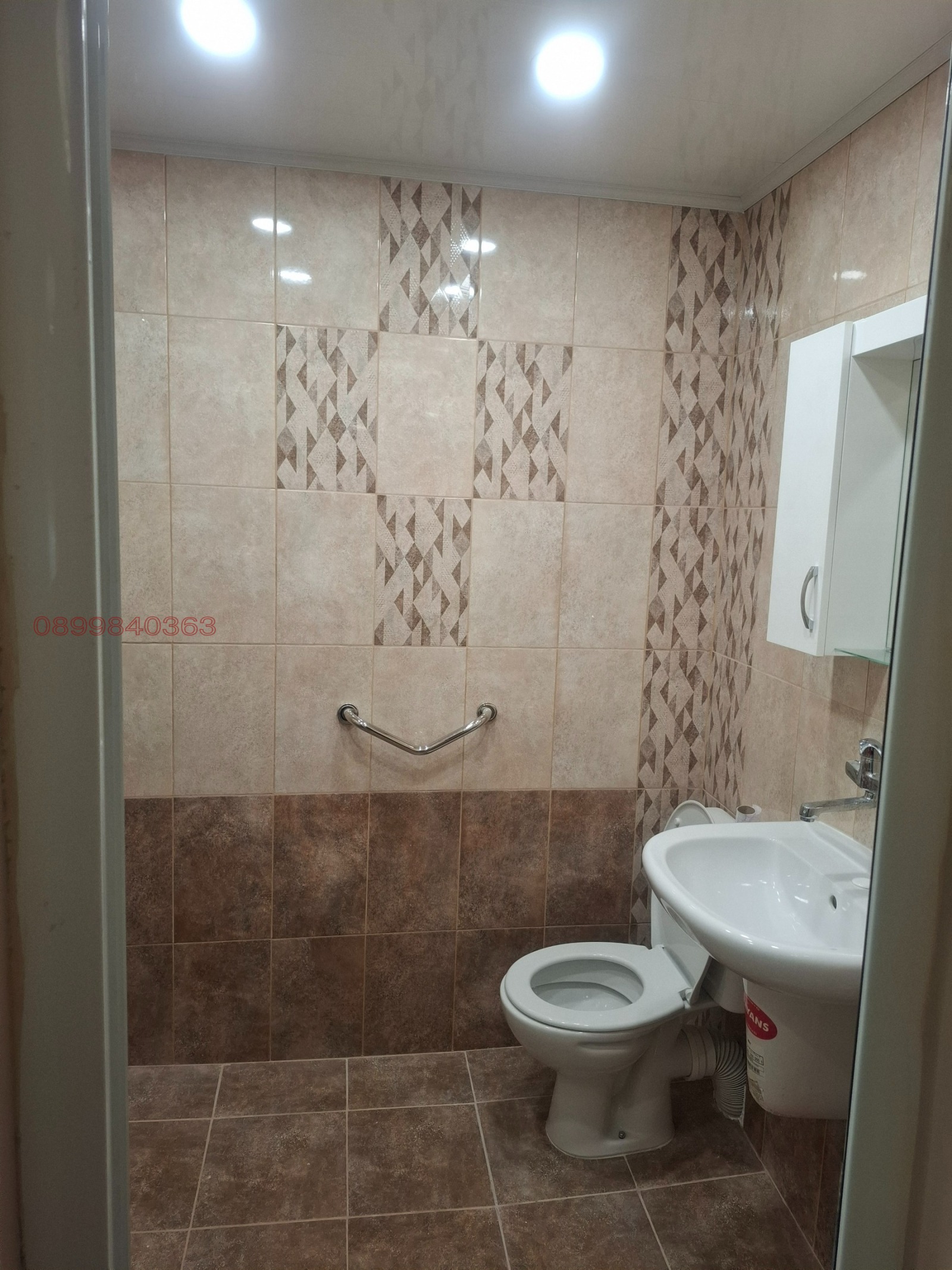 Продава 3-СТАЕН, гр. Стара Загора, Самара 1, снимка 12 - Апартаменти - 54543248
