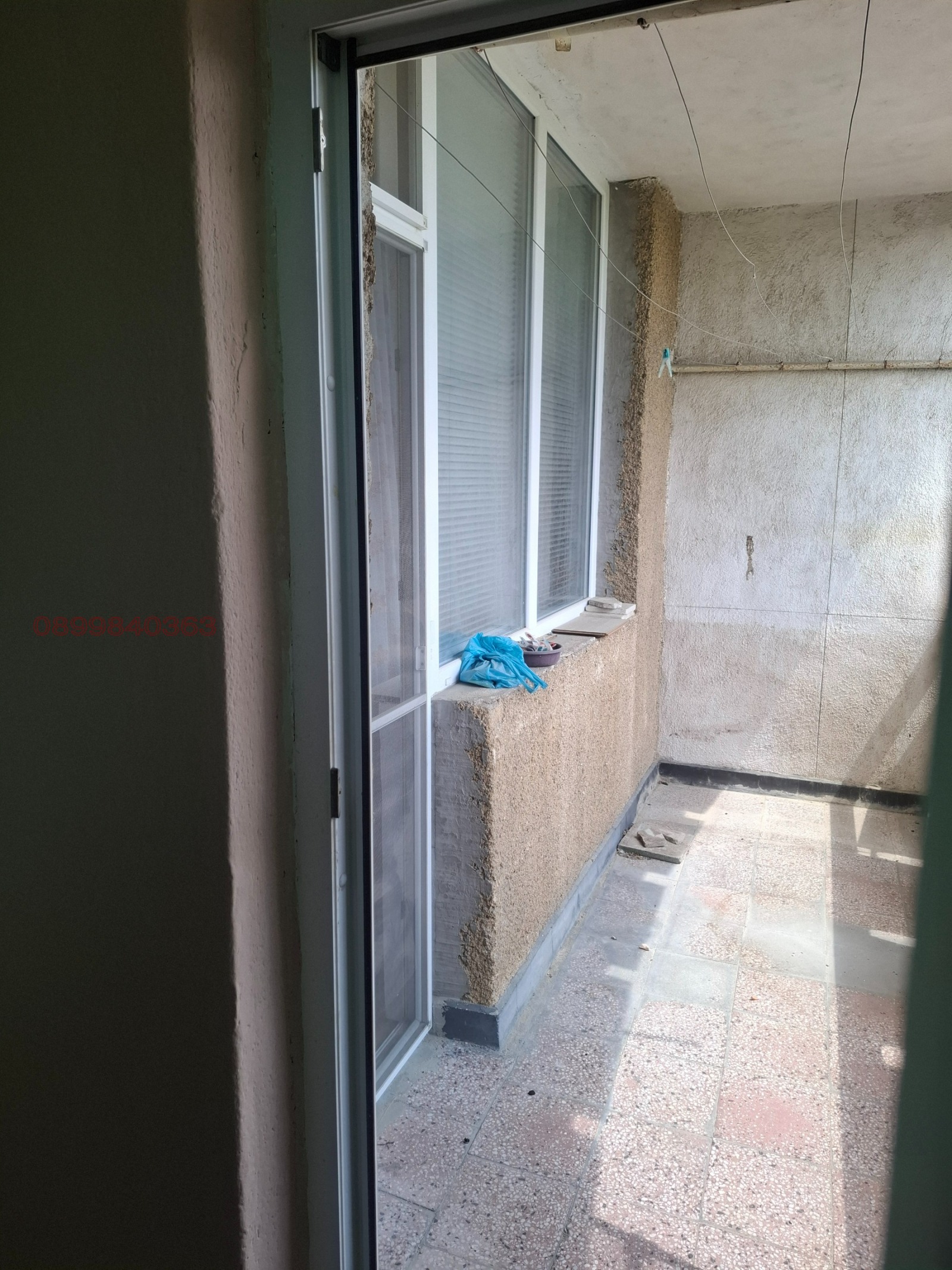 Продава 3-СТАЕН, гр. Стара Загора, Самара 1, снимка 17 - Апартаменти - 54543248